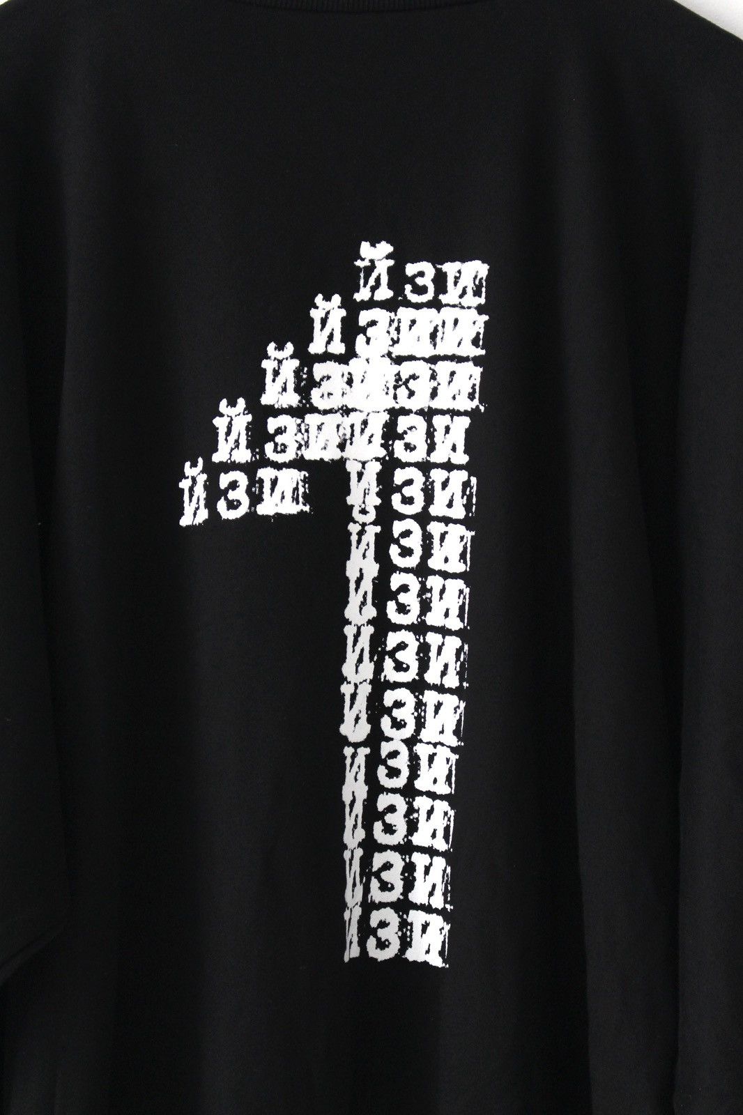 Yeezy 2025 YEEZY SZN X YE “LIVE IN SHANGHAI” CONCERT CREWNECK Size US L / EU 52-54 / 3 - 5 Thumbnail