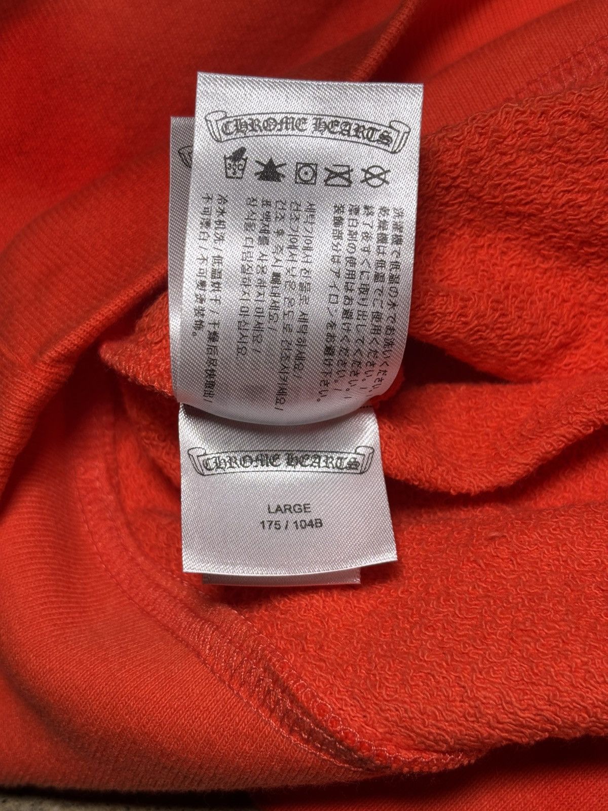 Chrome Hearts Chrome Hearts Matty boy Stay Fast Chomper Crewneck Size US L / EU 52-54 / 3 - 10 Thumbnail