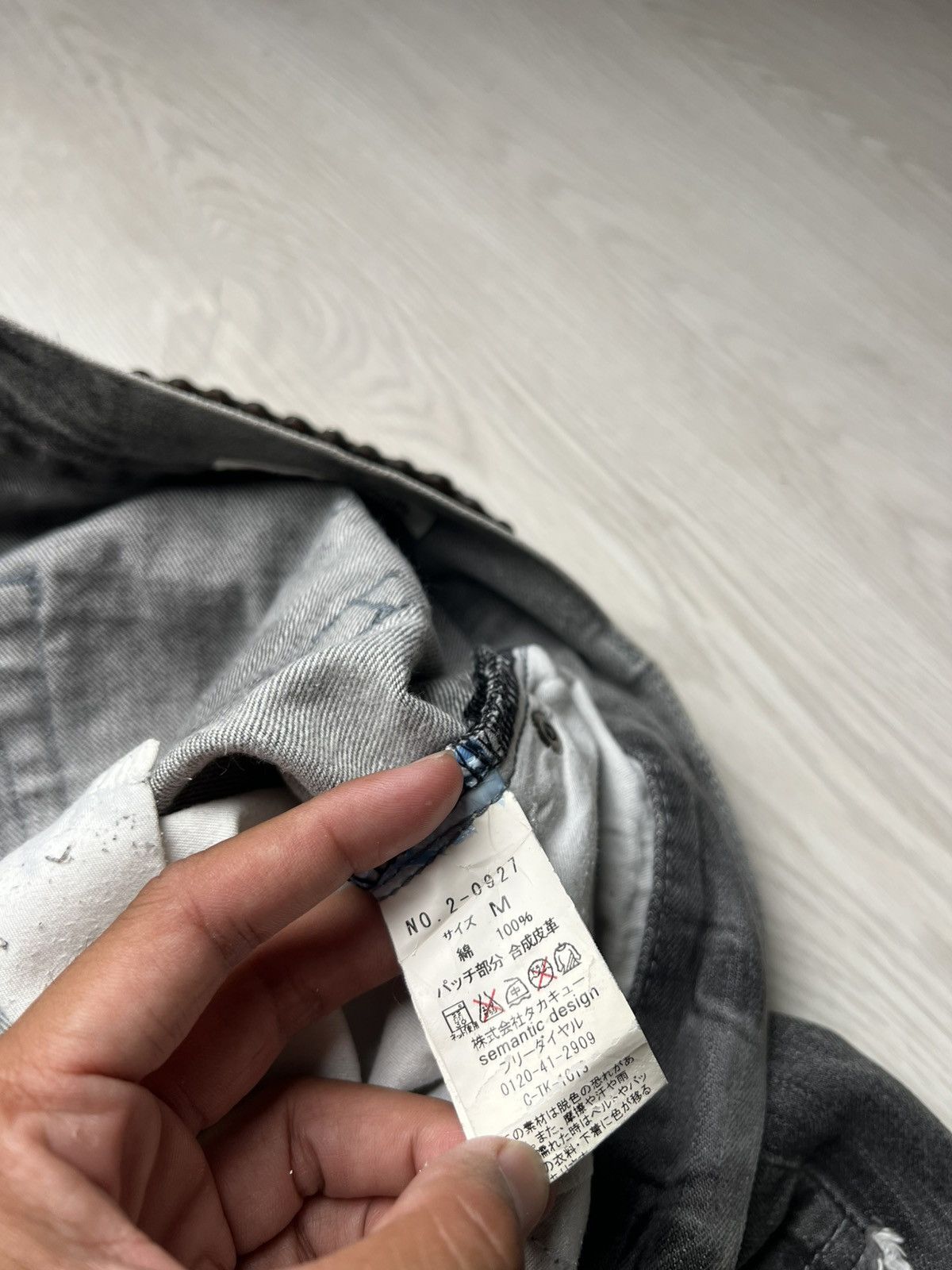 Japanese Brand Semantic Design Studded Mudwash Distressed Flared Denim Size US 31 - 7 Thumbnail