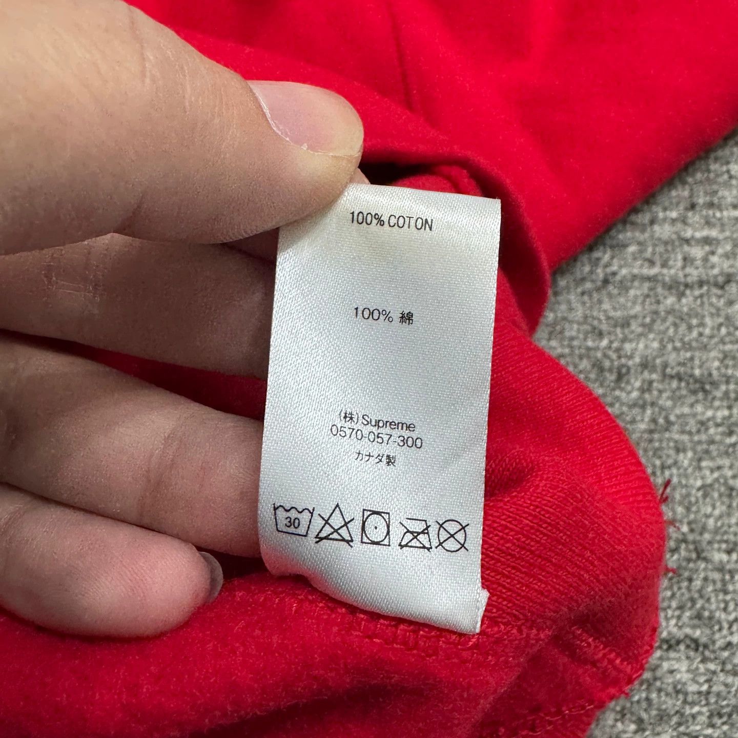 Supreme Supreme Camo Box Logo Embroidered Hoodie M New Size US M / EU 48-50 / 2 - 5 Thumbnail
