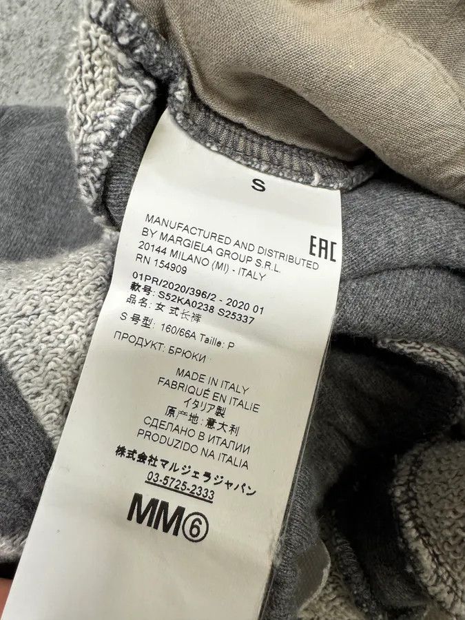 Maison Margiela SS2020 Maison Margiela Grey Jogger Suitpants Size US 30 / EU 46 - 11 Thumbnail