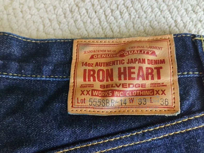 Iron Heart Iron Heart 555S Size US 32 / EU 48 - 4 Thumbnail