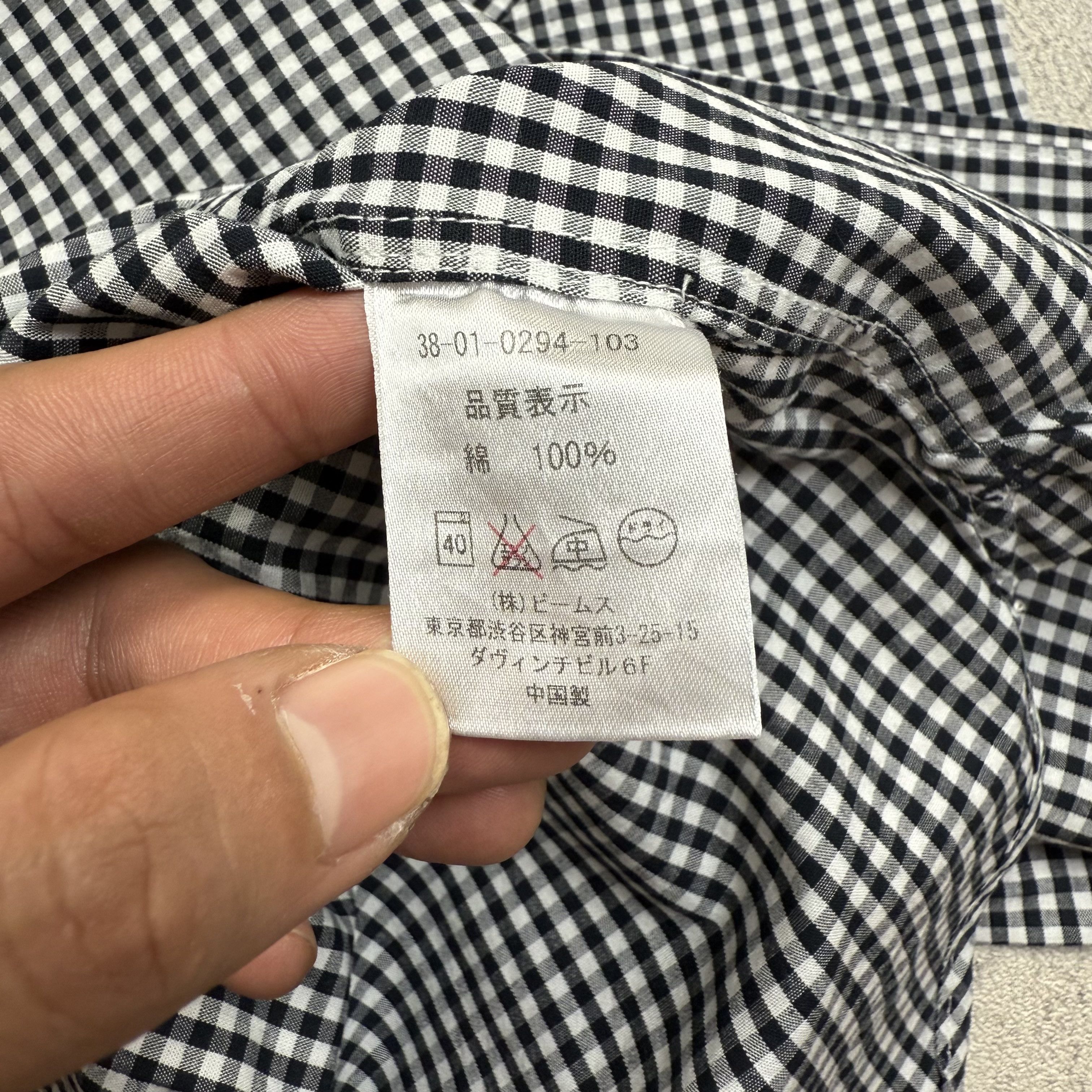 Beams Plus Beams Japan Gingham Button Down Shirt Size US M / EU 48-50 / 2 - 5 Thumbnail