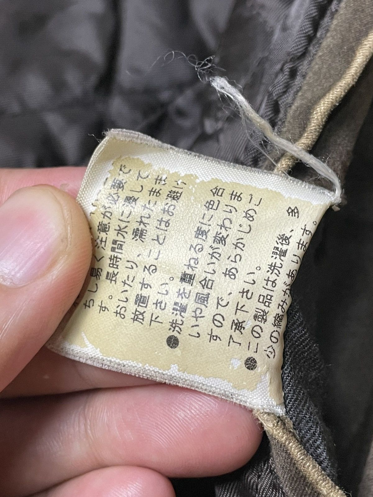 Japanese Brand × Vintage Edge x Rupert Leather Suede Double Breasted Coat (115) Size US XL / EU 56 / 4 - 9 Thumbnail