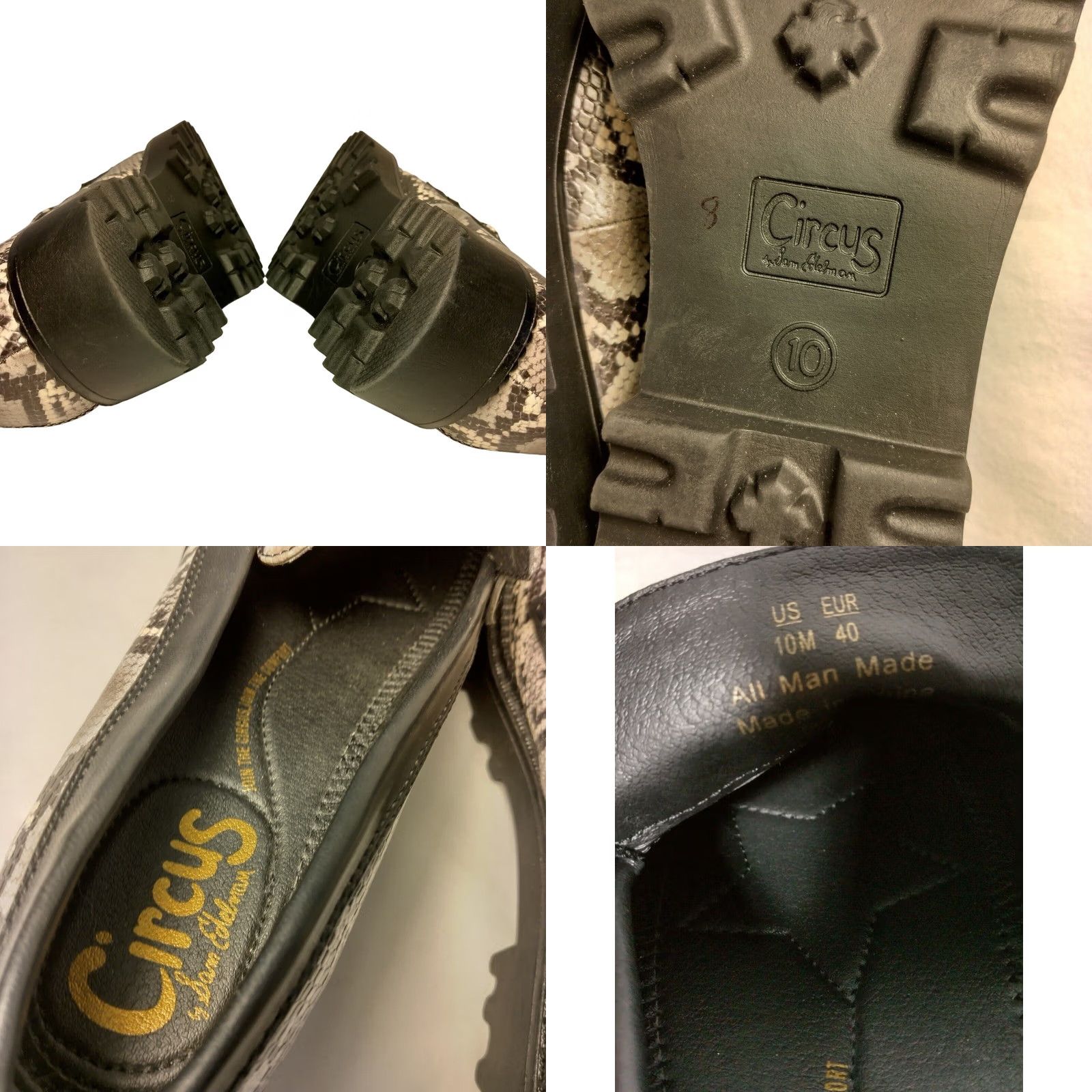 Sam Edelman Sam Edelman Circus Desmond Loafers Women 10 M Faux Snake Skin Black Gray Slip On Leather Flat Animal Print Casual Shoes - Mens? Size US 10 / IT 40 - 9 Thumbnail
