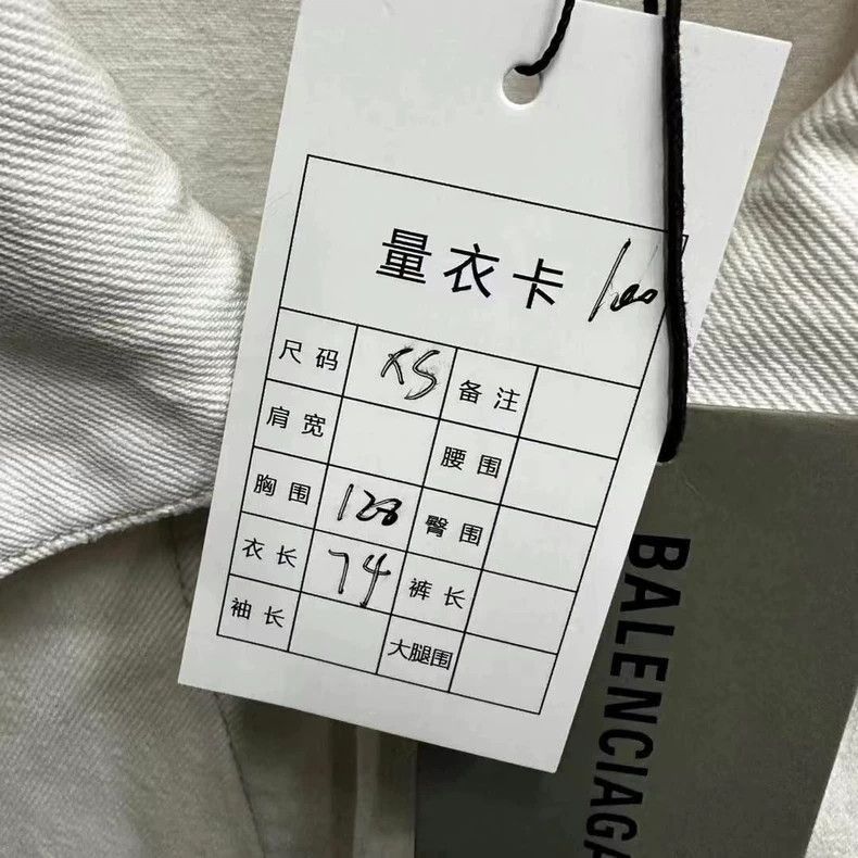 Balenciaga balenciaga logo denim jacket in white Size US XS / EU 42 / 0 - 5 Thumbnail