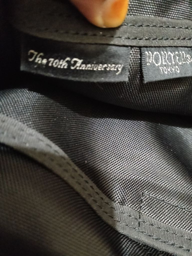 Porter Porter Belt Bag Size ONE SIZE - 4 Thumbnail