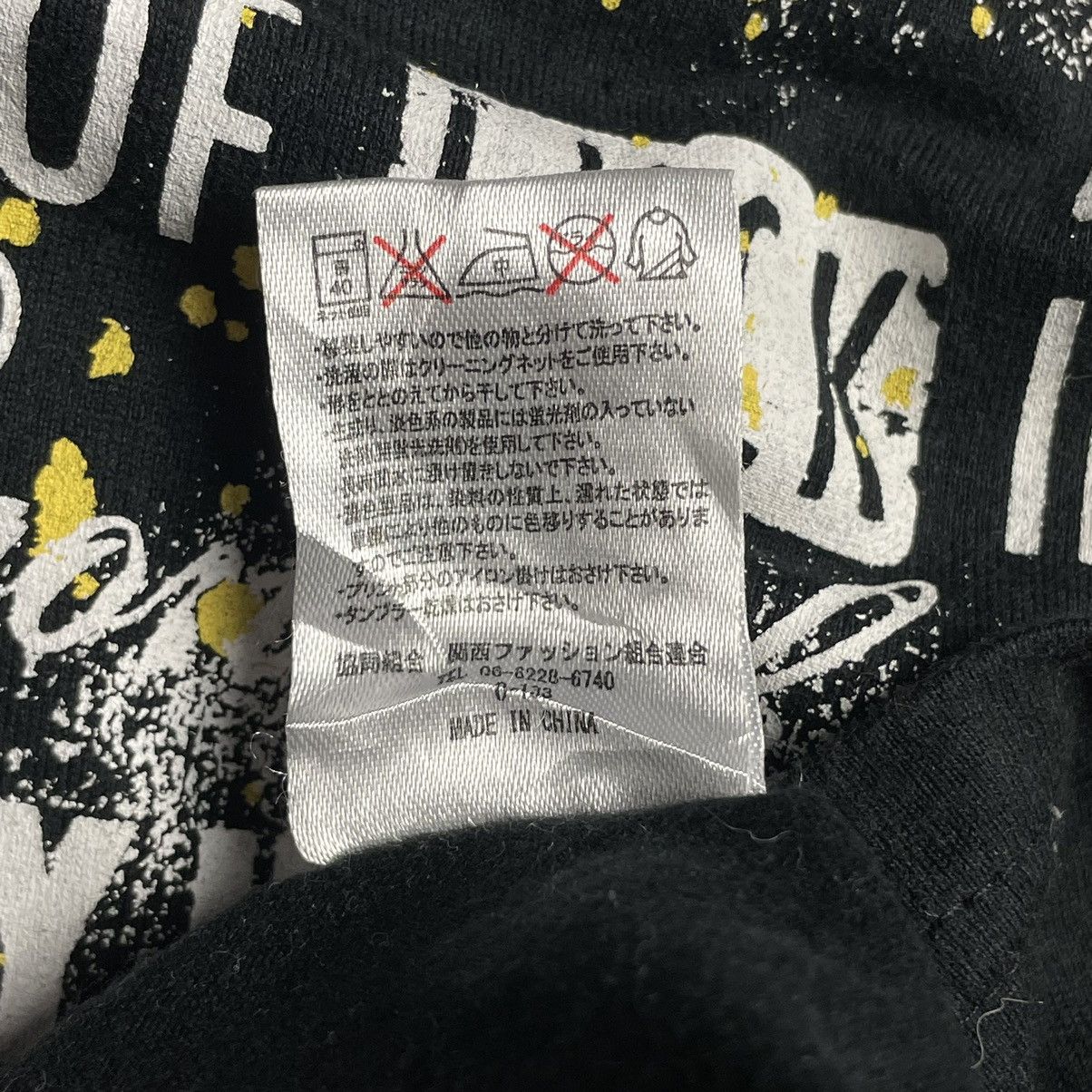 If Six Was Nine × Japanese Brand × Le Grande Bleu (L.G.B.) 🇯🇵 Y2K ORIGINAL REMAK GEAR POEM DOUBLE LAYER TSHIRT Size US L / EU 52-54 / 3 - 15 Thumbnail