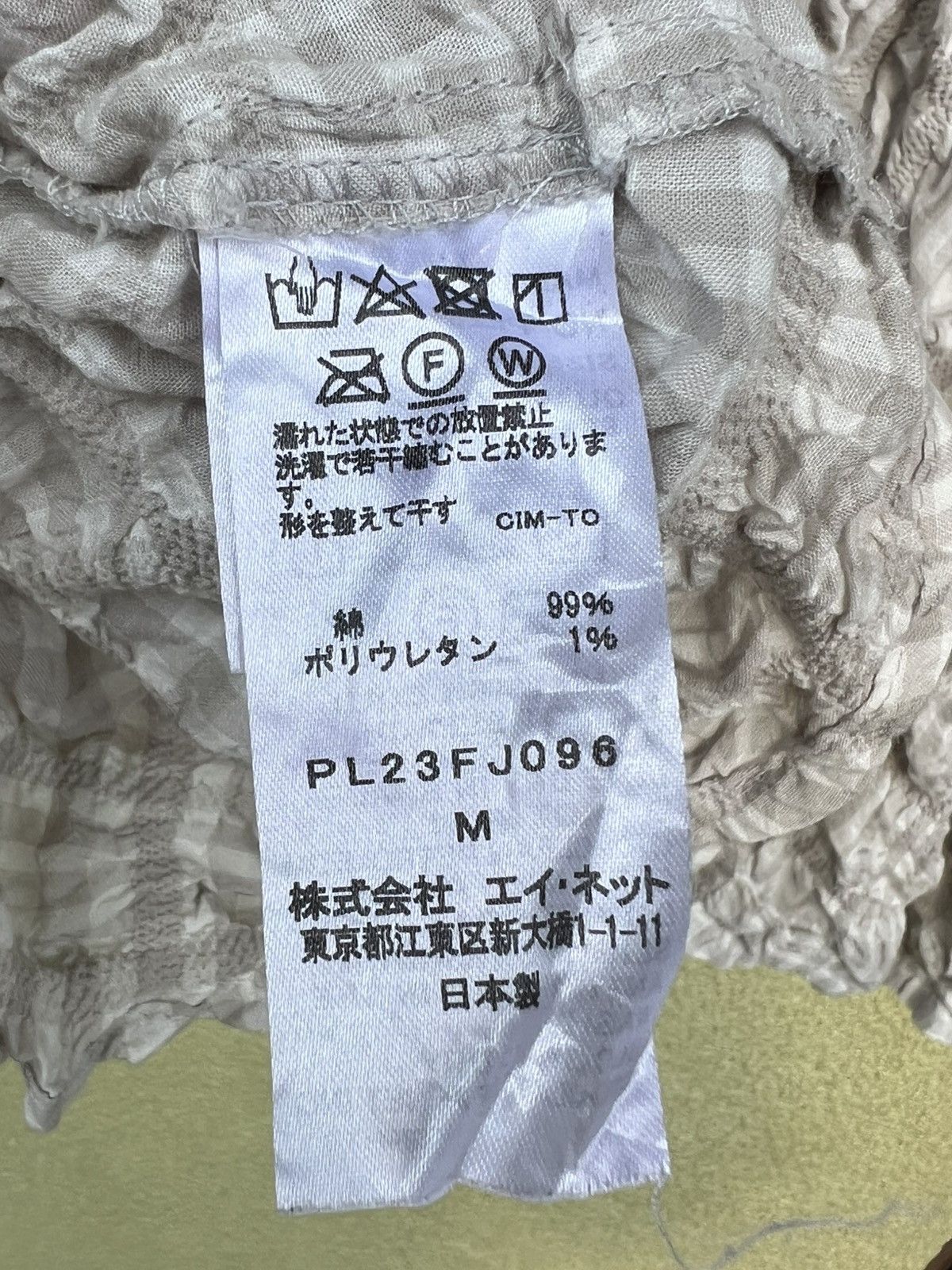 Pleats Please Issey Miyake Plantation issey miyake Pleats Top grey size m Size M / US 6-8 / IT 42-44 - 8 Thumbnail