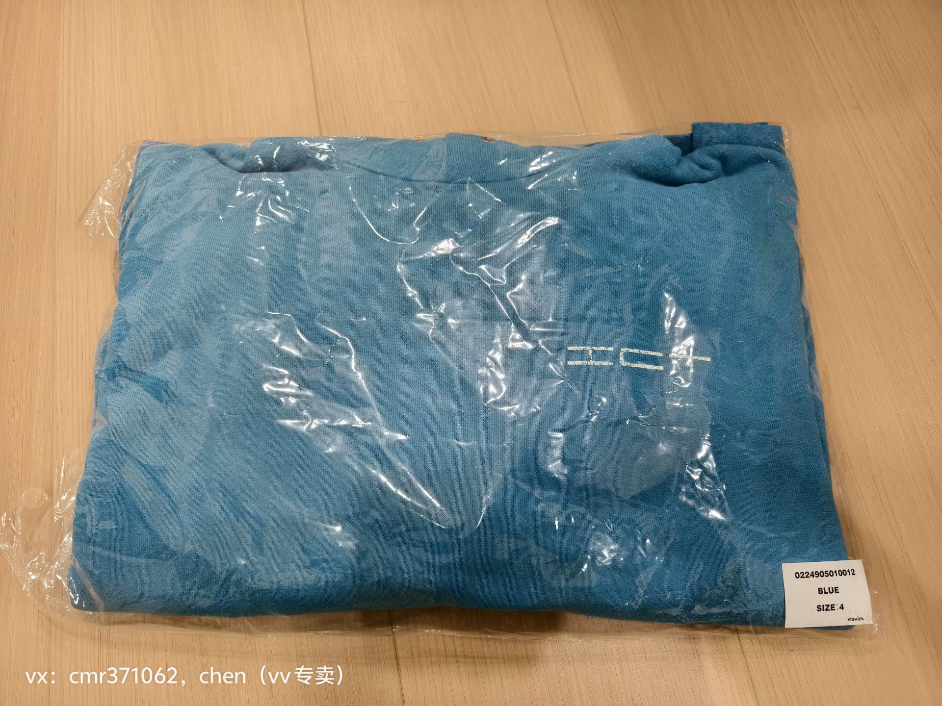 Visvim VISVIM 24 ICT JUMBO SB P.O. DMGD Blue4 Knit Hoodie Size US XL / EU 56 / 4 - 7 Thumbnail
