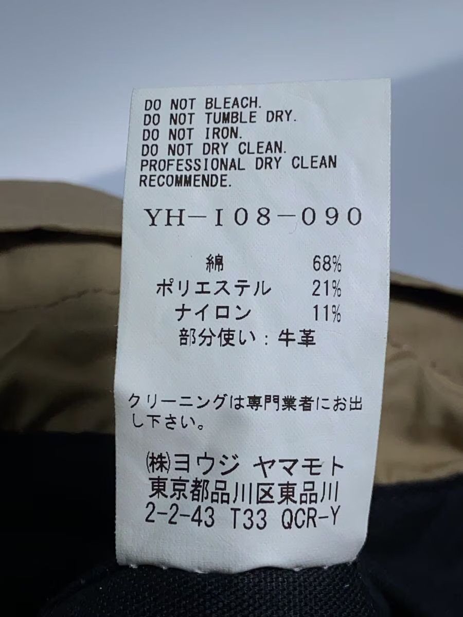 Y's × Yohji Yamamoto Drawstring Tote Bag Size ONE SIZE - 8 Thumbnail