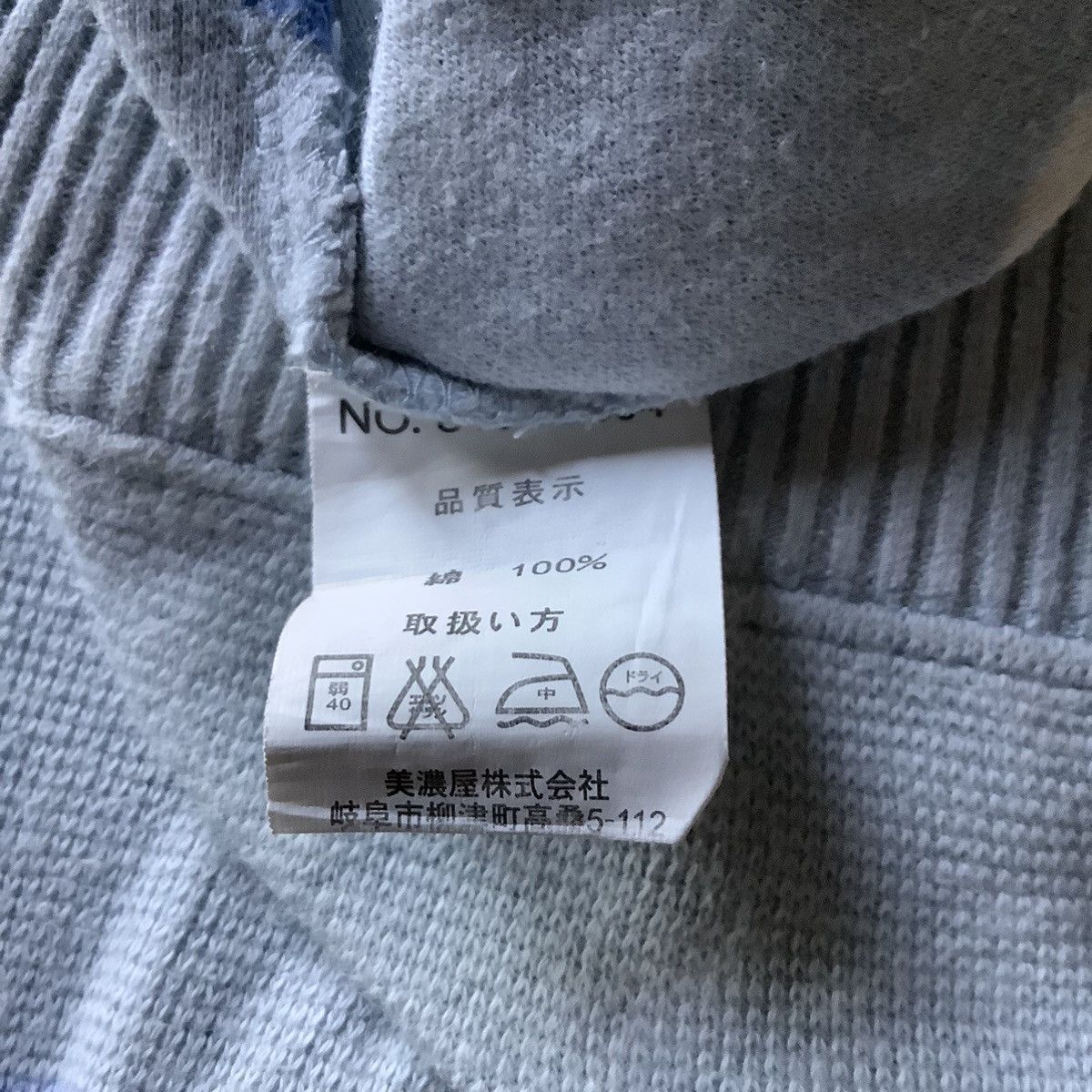 Beverly Hills Polo Club × Vintage Vintage Beverly Hill Polo Club Size US L / EU 52-54 / 3 - 11 Thumbnail