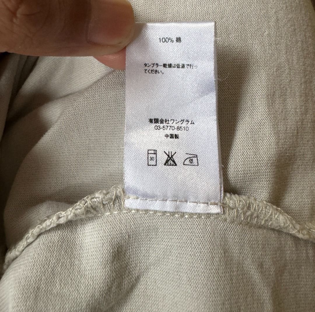 Supreme SUPREME PLAIN T SHIRT Size US M / EU 48-50 / 2 - 9 Thumbnail