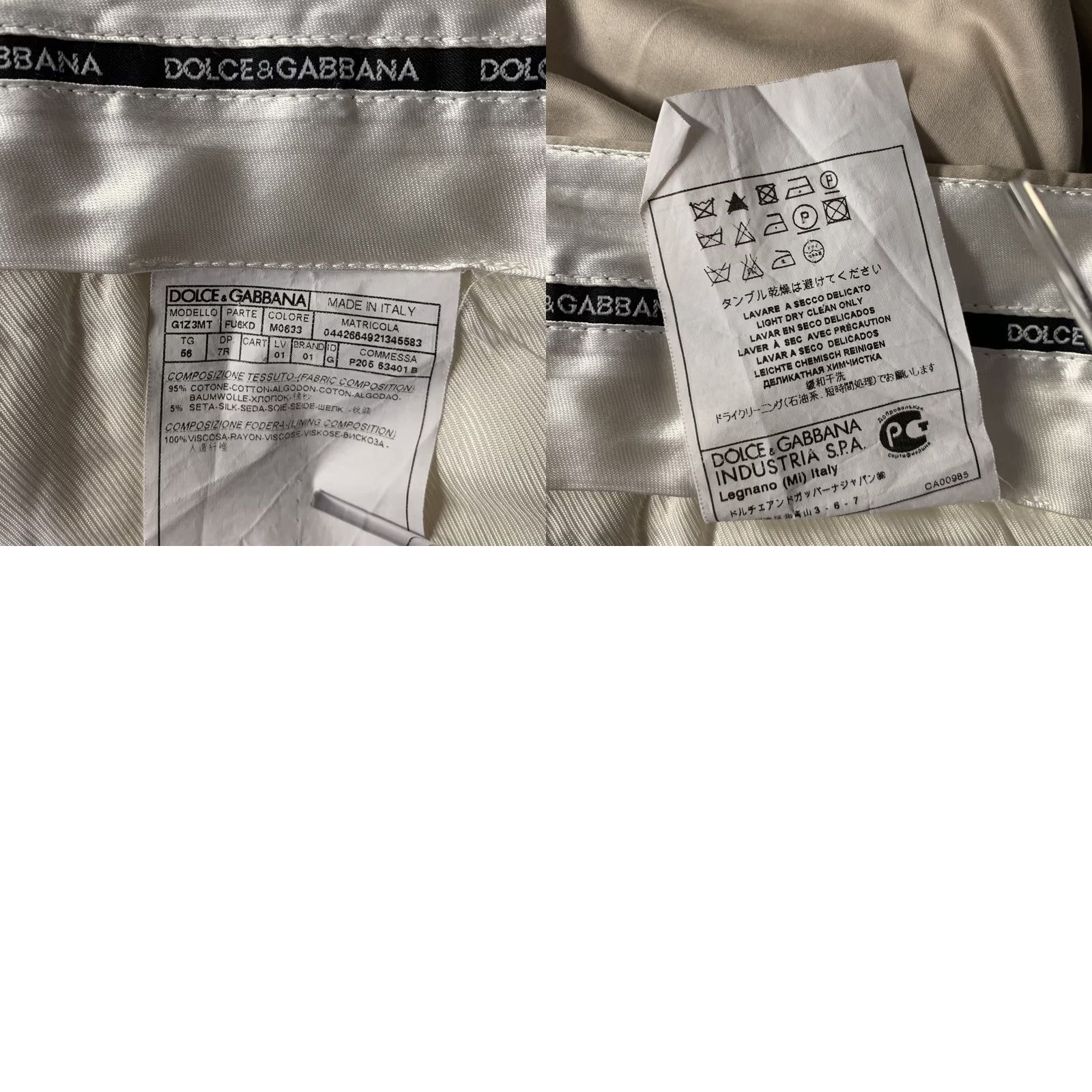 Dolce & Gabbana DOLCE & GABBANA Size 46 Khaki Notch Lapel Suit Mens Adult Regular 38 46 Khaki Solid Notch Lapel Italy" Size 38R - 8 Thumbnail