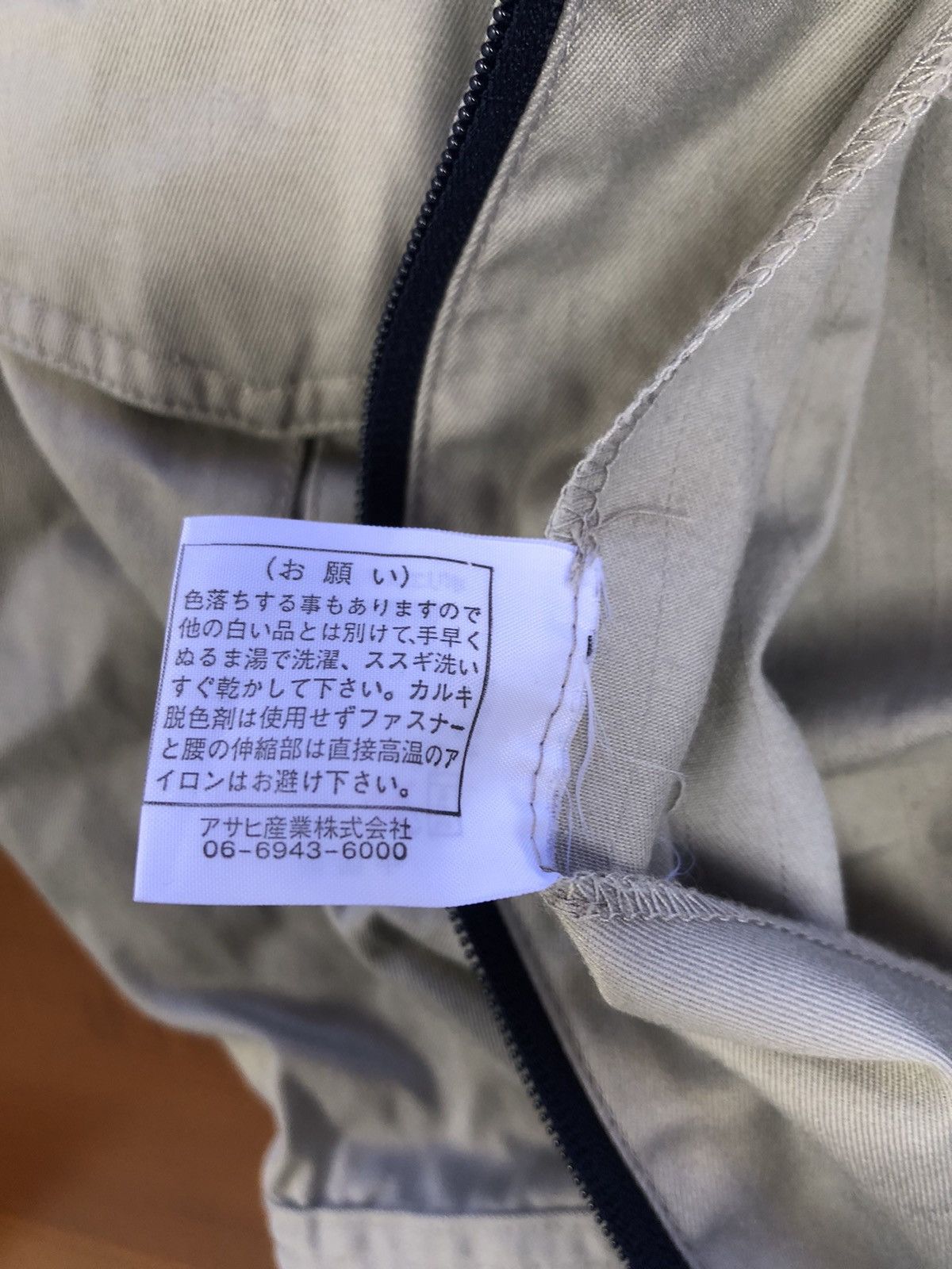 Japanese Brand Yokohama Workers Overall Size US 38 / EU 54 - 13 Thumbnail