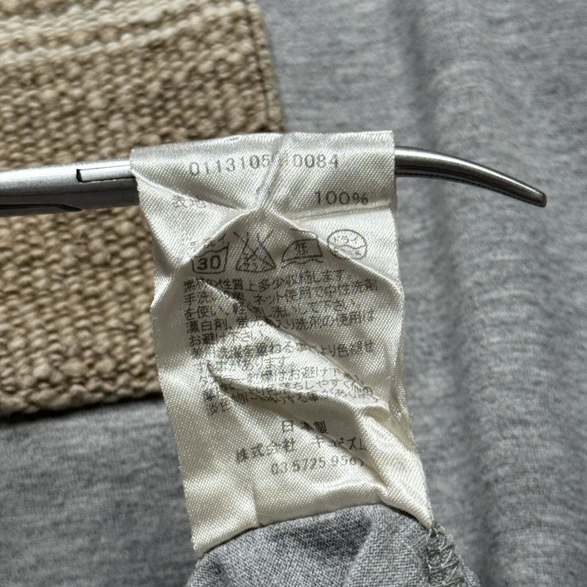 Visvim Visvim - Natural Dye Native Blanket Pocket Tshirt Size US M / EU 48-50 / 2 - 11 Thumbnail