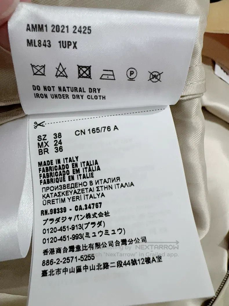 Miu Miu Miu Miu 38 Relief logo khaki tooling coat Size M / US 6-8 / IT 42-44 - 5 Thumbnail