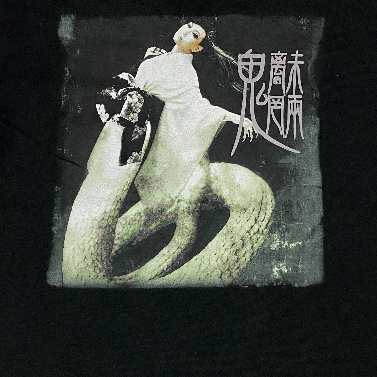Japanese Brand Japan metal band on myo za Size US S / EU 44-46 / 1 - 2 Thumbnail