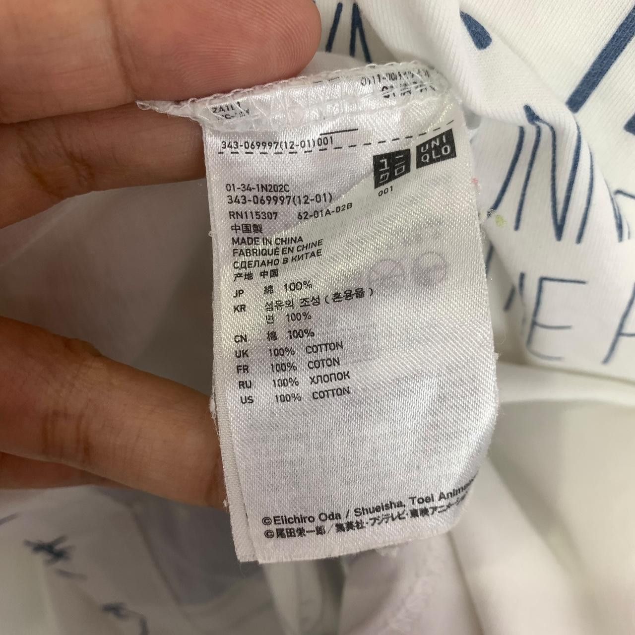 One Piece ONE PIECE x UNIQLO I’m Gonna Be King Of Pirates Tee Shirt Size US S / EU 44-46 / 1 - 7 Thumbnail
