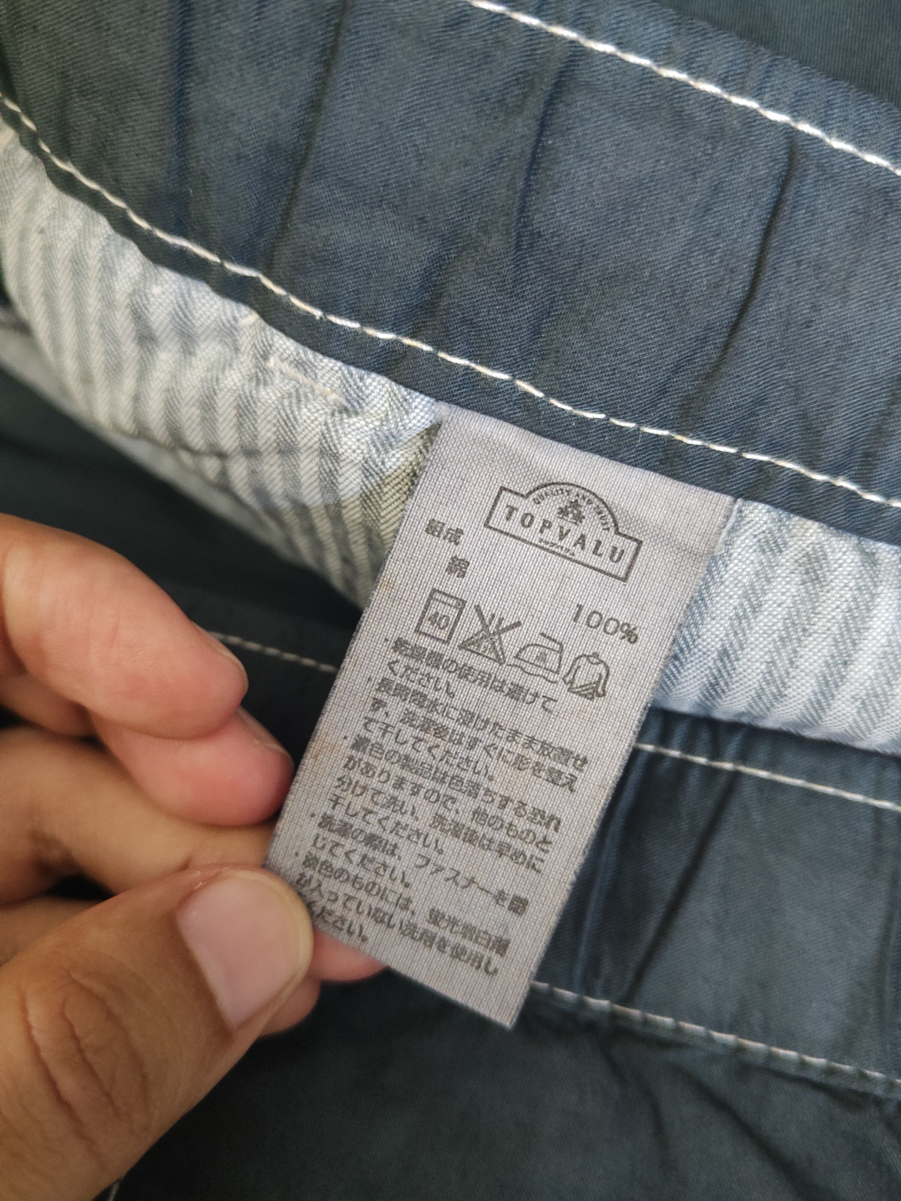 Japanese Brand DL Topvalu Black Multipocket Cargo Pants #46-093 Size US 32 / EU 48 - 12 Thumbnail