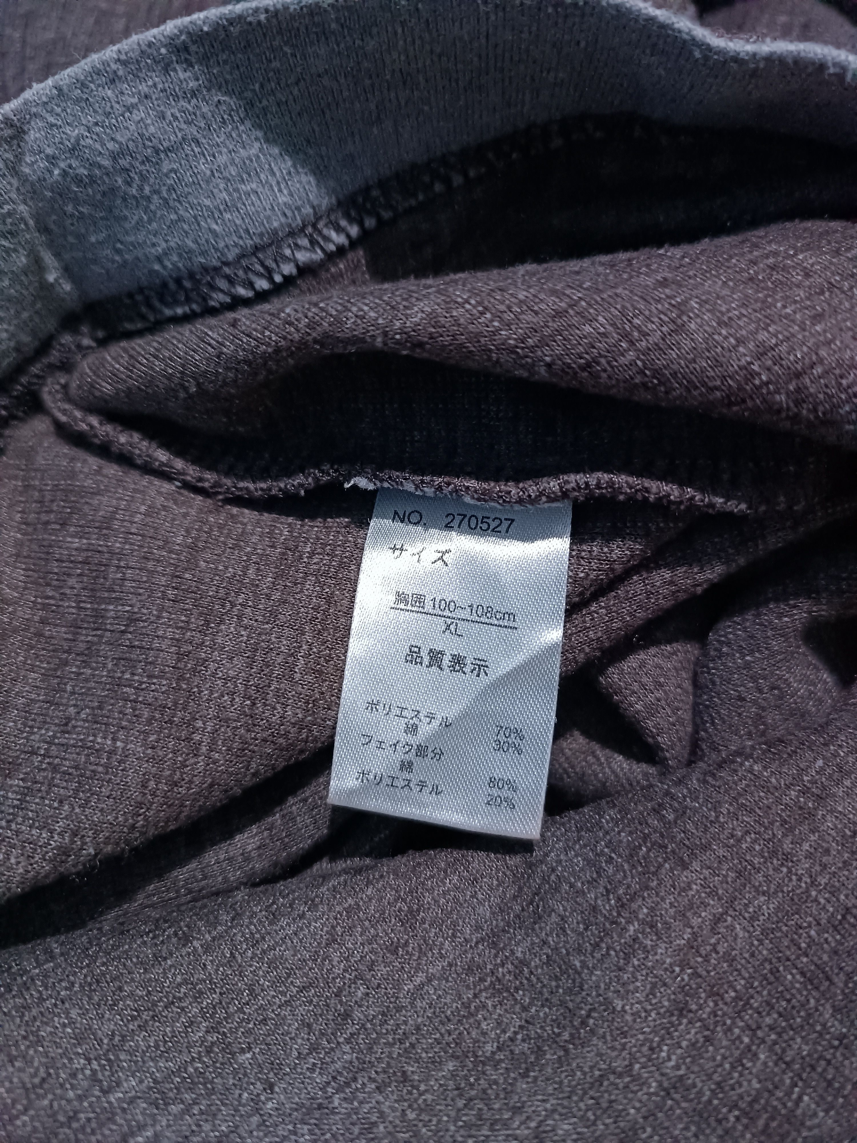 Japanese Brand Japanese Brand Double Layer Long Sleeve T-shirt Size US M / EU 48-50 / 2 - 4 Thumbnail