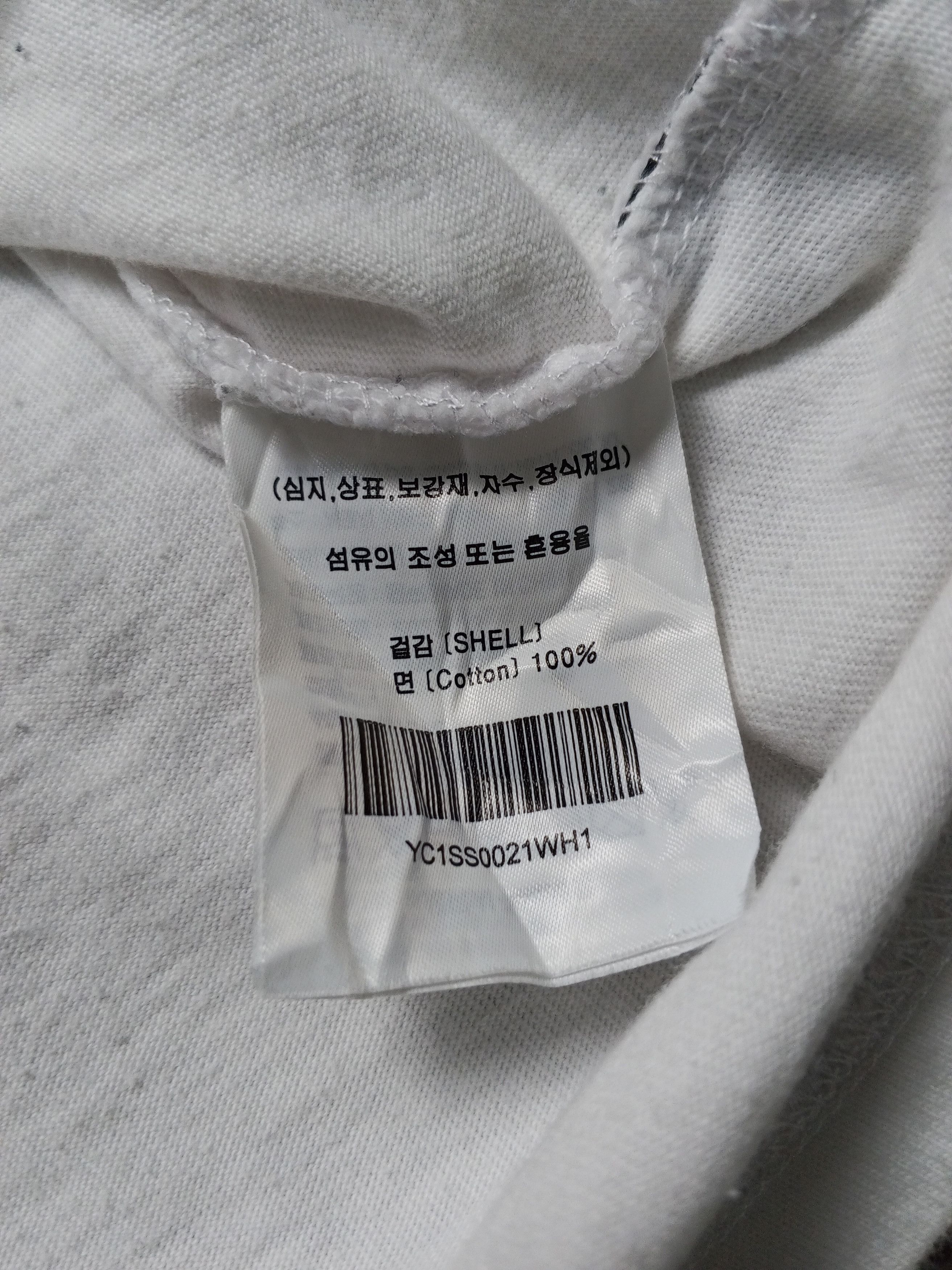 Japanese Brand Yale Embiored Tshirt Size US S / EU 44-46 / 1 - 5 Thumbnail
