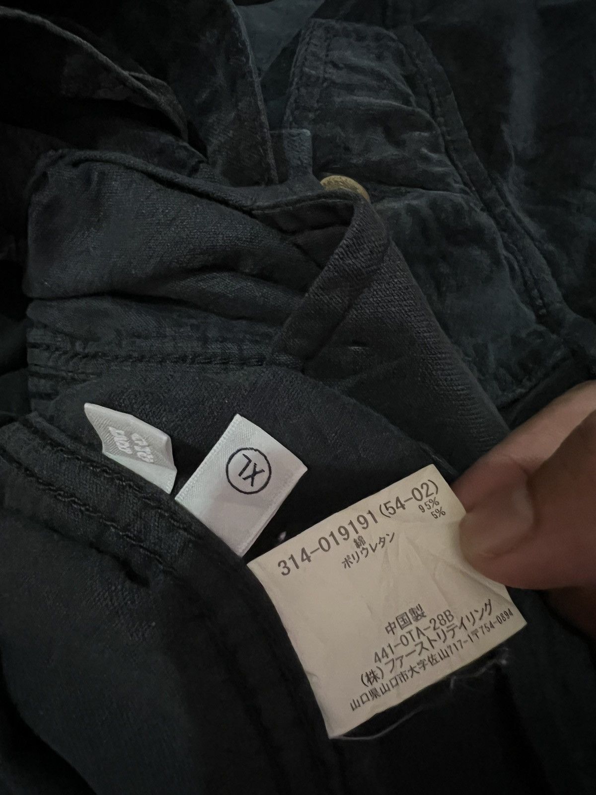 Japanese Brand 🔥 VTG UNIQLO JAPAN VELVET TRUCKER JACKET - XL Size US L / EU 52-54 / 3 - 9 Thumbnail