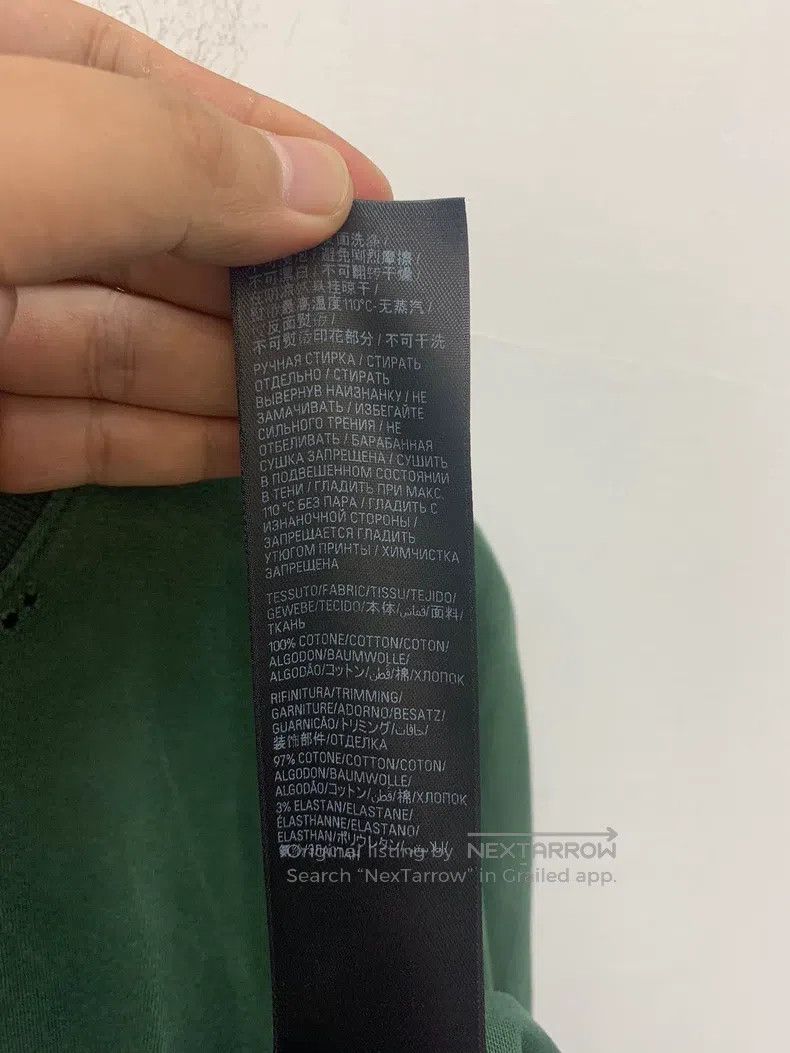 Balenciaga Balenciaga Green Tape Lettering Short Sleeve T-Shirt Size US M / EU 48-50 / 2 - 7 Thumbnail