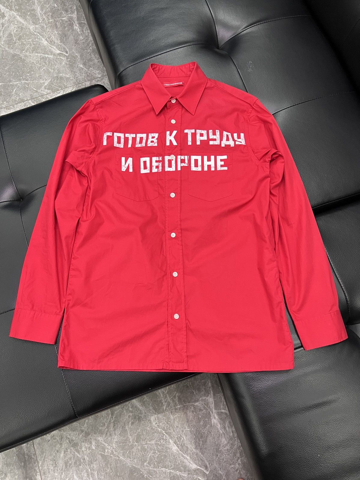 Gosha Rubchinskiy Gosha Rubchinskiy SS16 “1984” Slogan Shirt Size US M / EU 48-50 / 2 - 1 Thumbnail