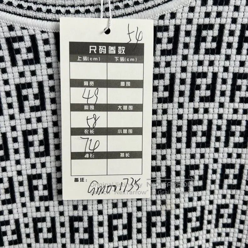 Fendi Fendi Black and White Double F Printed Knit Sweater Size US L / EU 52-54 / 3 - 3 Thumbnail