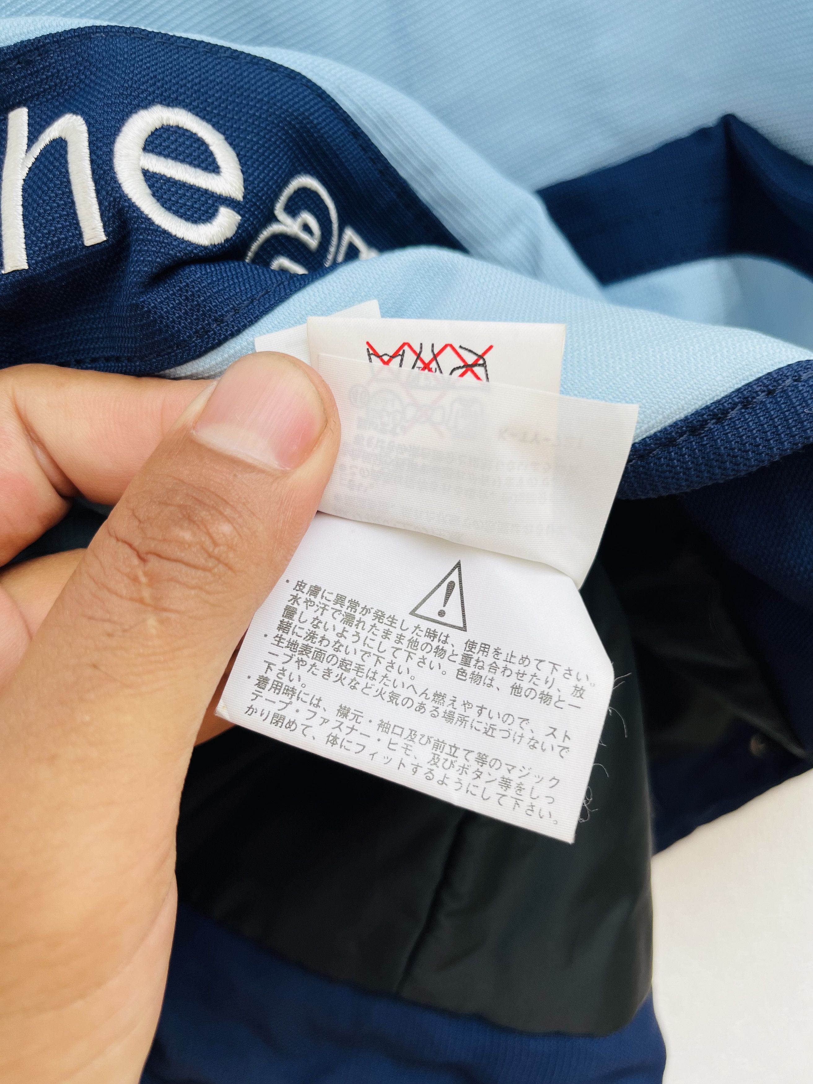 Ellesse × Japanese Brand × Vintage Vintage Ellesse Perugia Sportiva Designed Fashion Style Size US L / EU 52-54 / 3 - 15 Thumbnail