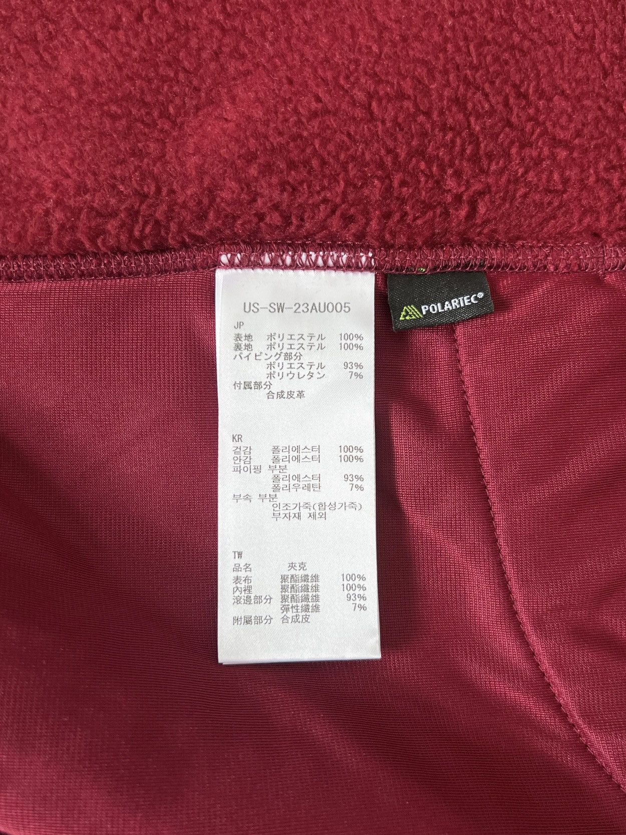 Snow Peak Polartec Thermal Boa Fleece Jacket Size US S / EU 44-46 / 1 - 9 Thumbnail