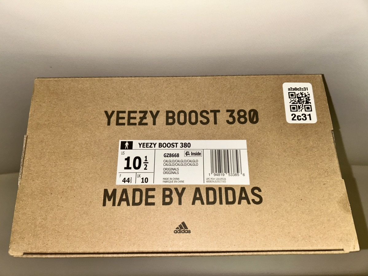 Yeezy Yeezy Boost 380 Calcite Glow Size US 10.5 / EU 43-44 - 4 Thumbnail
