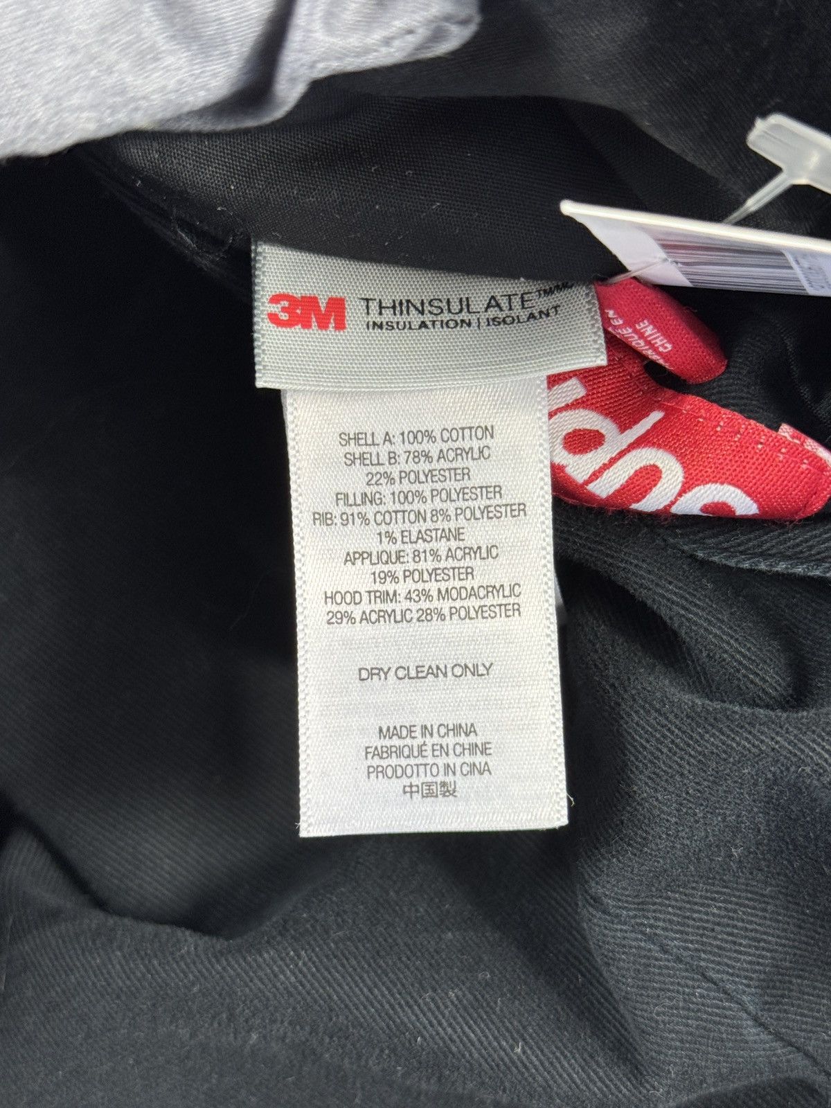 Supreme SUPREME FAUX FUR REVERSIBLE JACKET Size US L / EU 52-54 / 3 - 11 Thumbnail