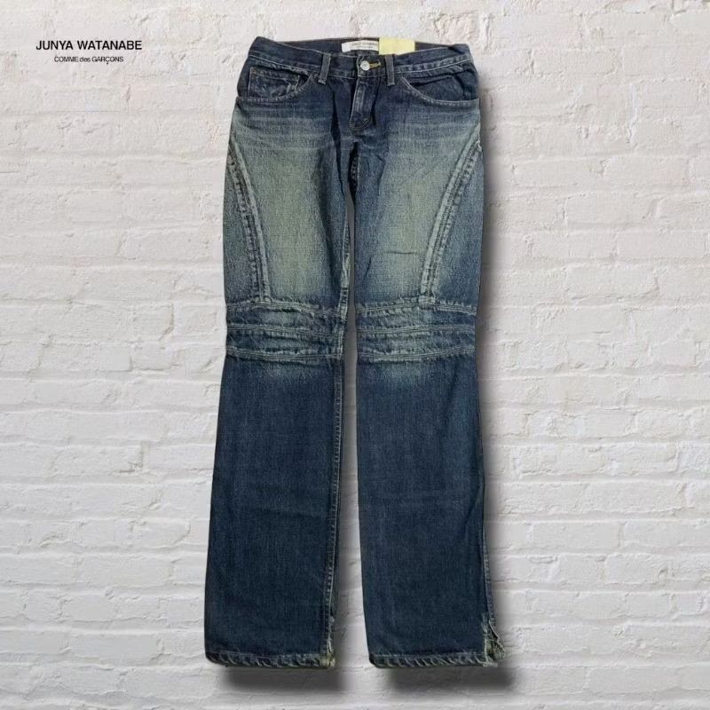 Japanese Brand Japanese CDG jeans Size US 29 - 2 Thumbnail