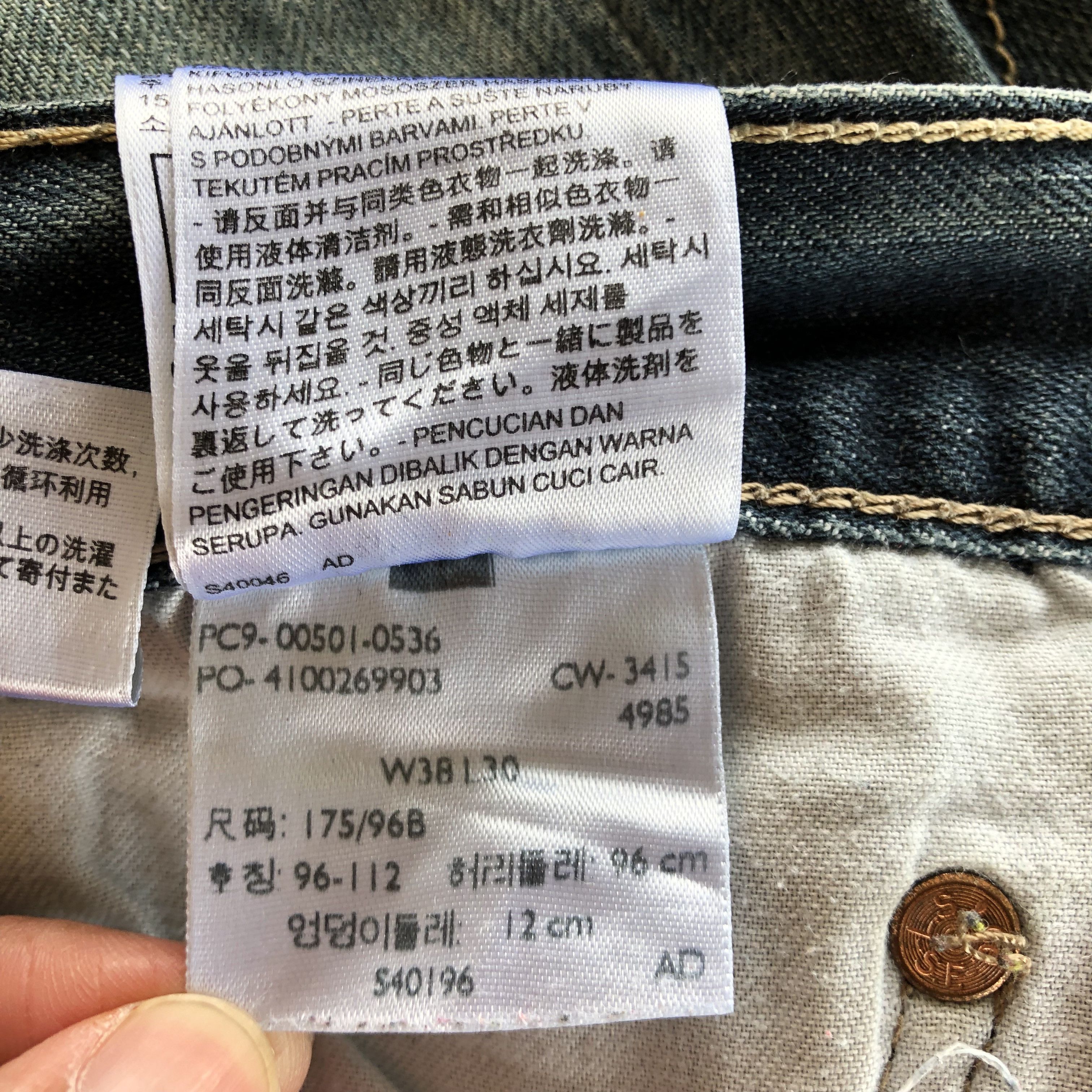 Levi's Vintage Y2K Levis 501 Faded Jeans Levi's Stonewash Denim Size US 38 / EU 54 - 11 Thumbnail