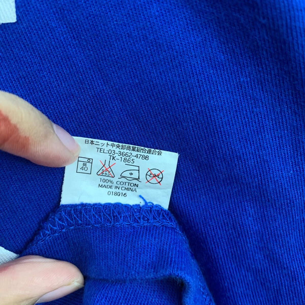 Vintage YOKOHAMA DENA BAYSTARS Yamasaki 2019 Series Tee Shirt Top Size US L / EU 52-54 / 3 - 9 Thumbnail