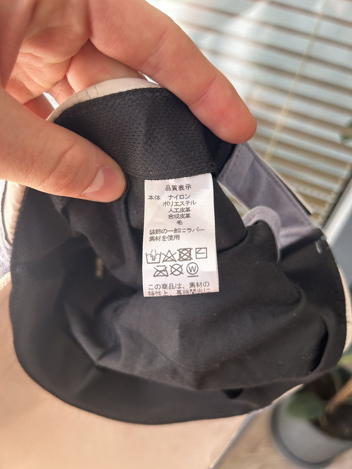 Japanese Brand × Vintage Vintage TOKYO HAt Cap Y2K Size ONE SIZE - 5 Thumbnail