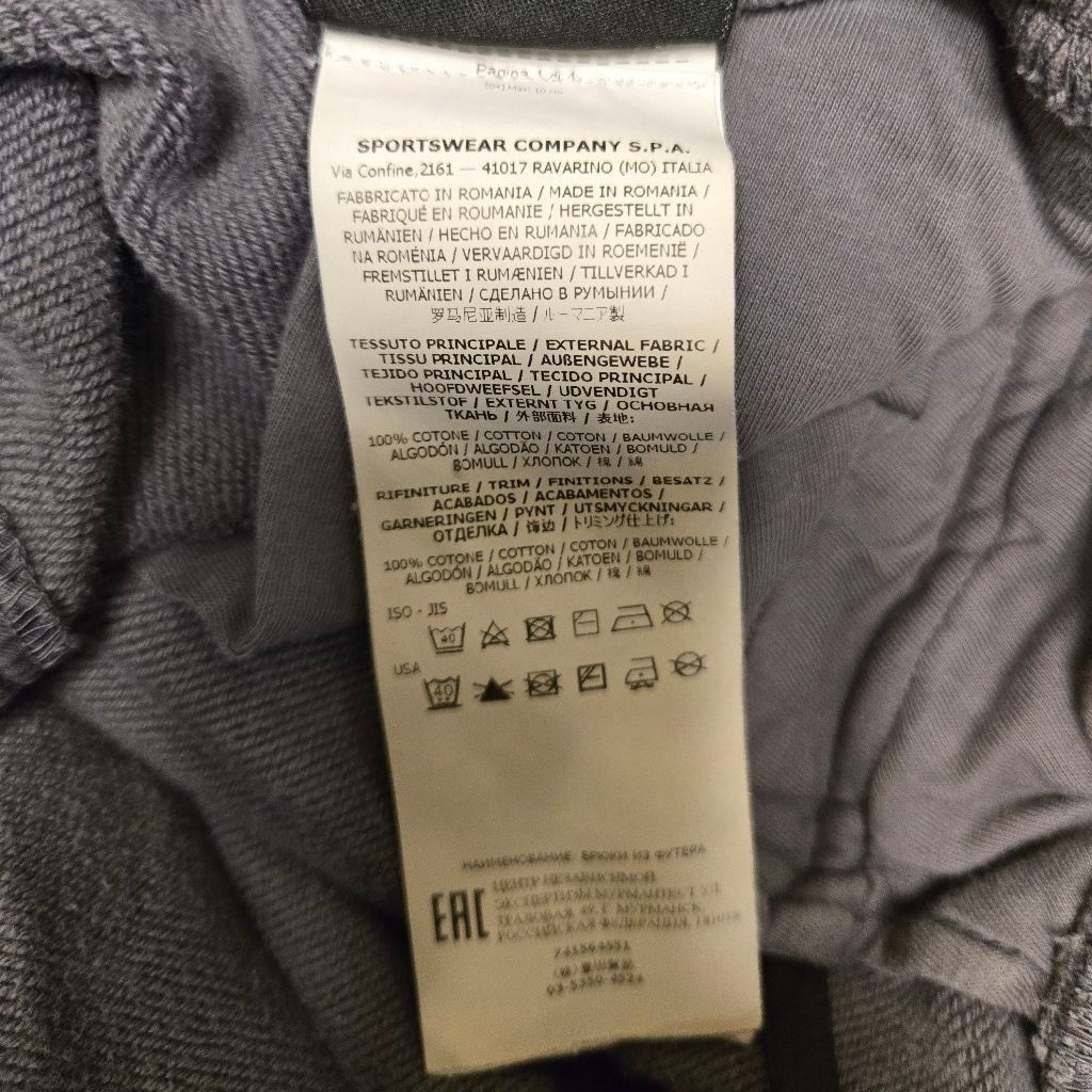 Stone Island Stone Island Sweatpants Size S Size US 30 / EU 46 - 5 Thumbnail