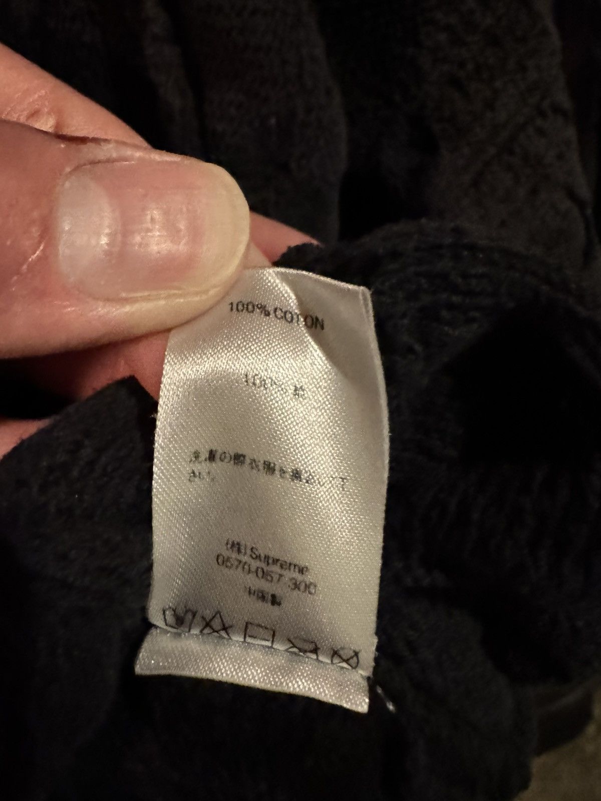 Supreme Ss19 textured pattern sweater Size US XL / EU 56 / 4 - 5 Thumbnail