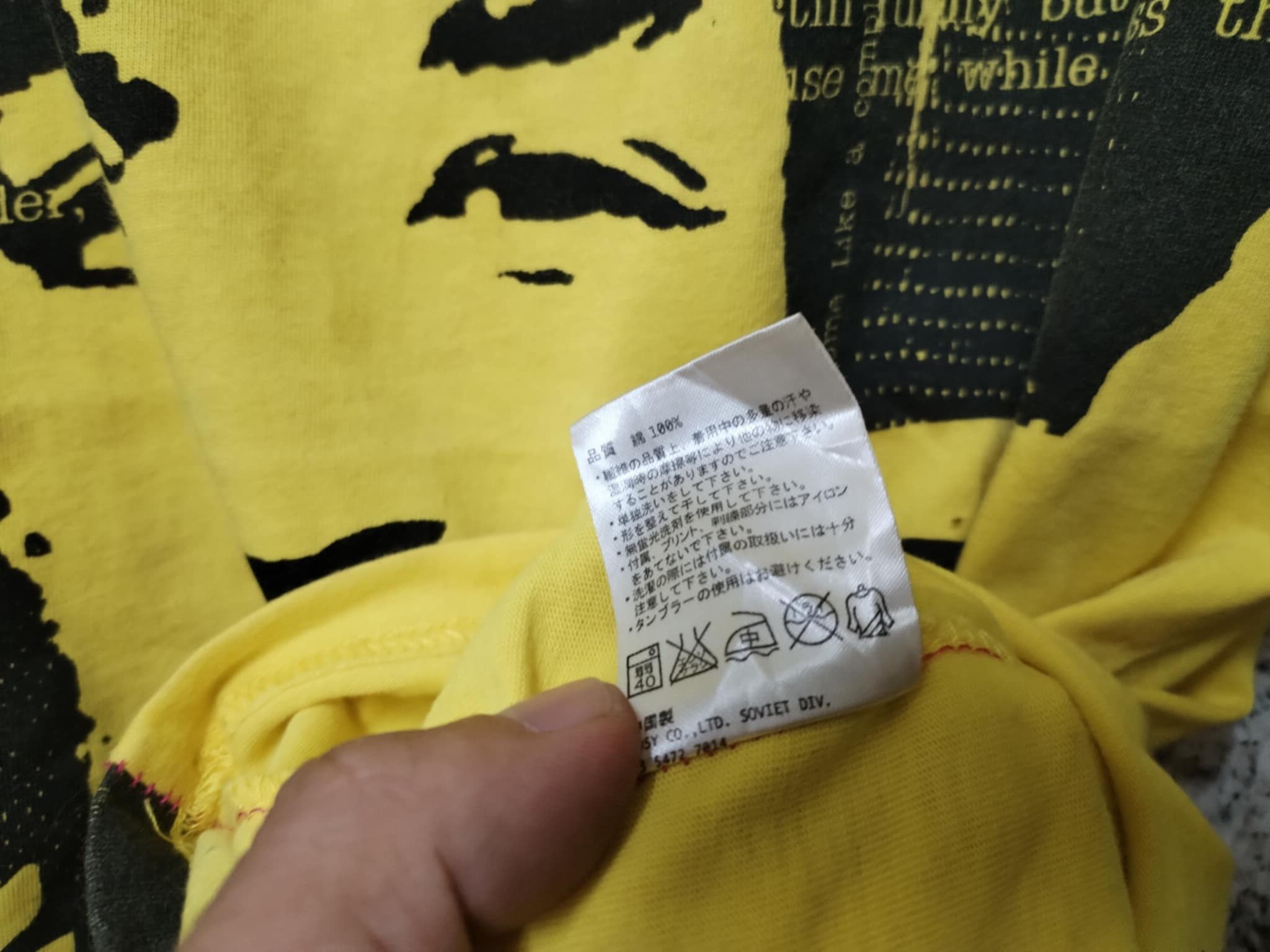 Band Tees VINTAGE JIMI HENDRIX VERY RARE Size US L / EU 52-54 / 3 - 5 Thumbnail