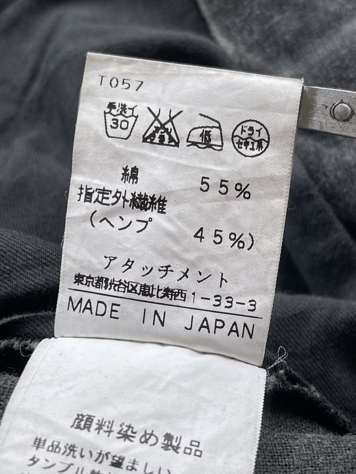 Attachment Kazuyuki Kumagai Attachment Hemp Pants Size US 31 - 12 Thumbnail