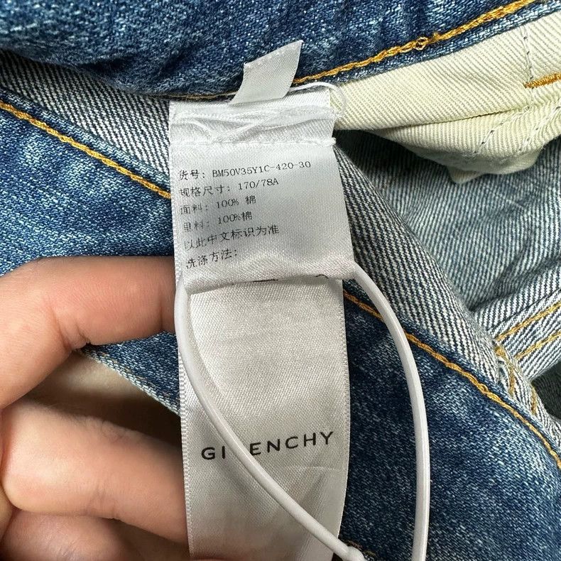 Givenchy Givenchy SizeM Distressed Denim Shorts Size US 31 - 4 Thumbnail