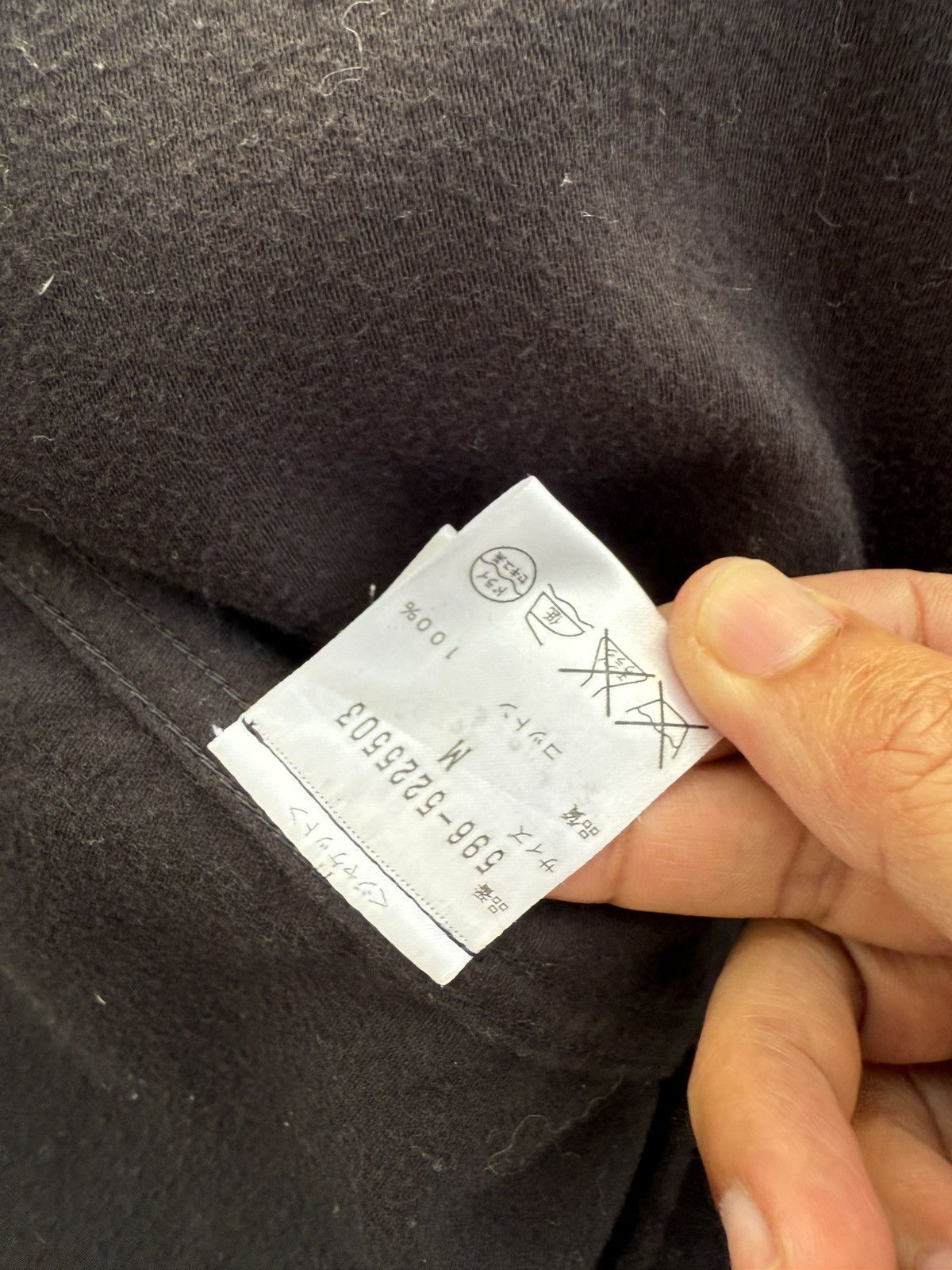 Margaret Howell Margaret Howell MHL Moleskin Double Pocket Jacket Size US S / EU 44-46 / 1 - 8 Thumbnail