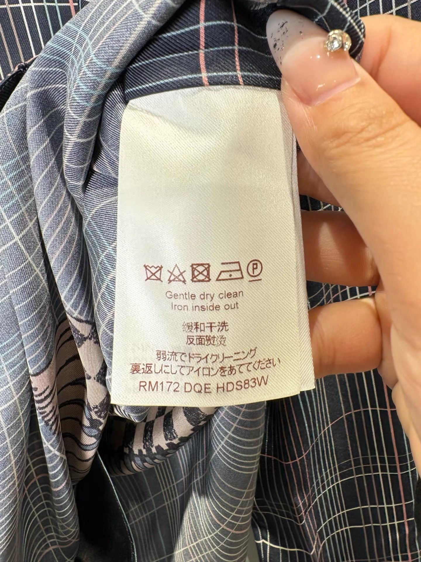 Louis Vuitton Louis Vuitton Damier & Monogram Silk Shirt K36 Size US XS / EU 42 / 0 - 4 Thumbnail