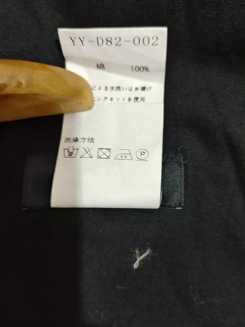 Yohji Yamamoto Yohji Yamamoto size 3 Dress 2505-Nextarrow Size M / US 6-8 / IT 42-44 - 7 Thumbnail