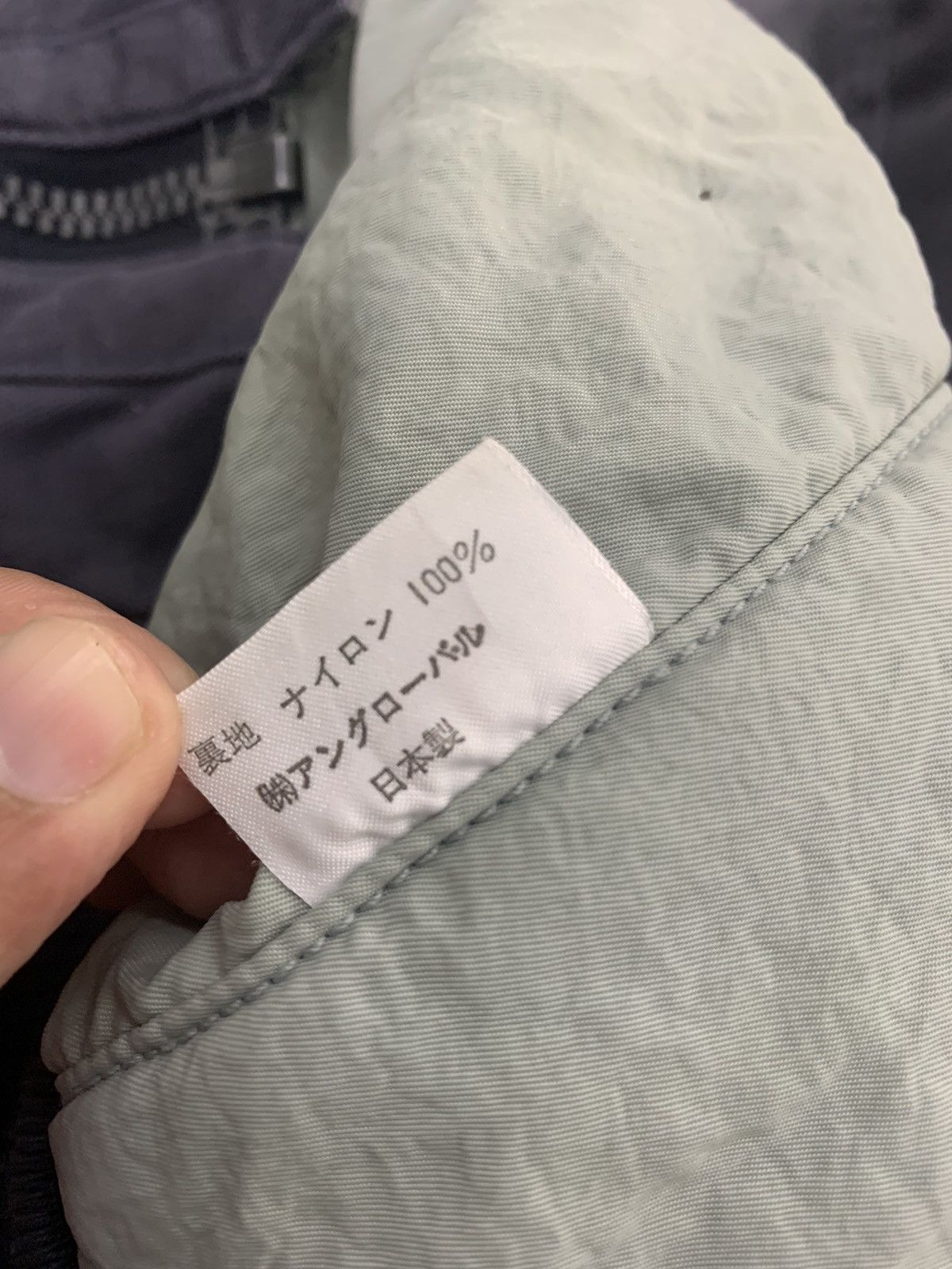 Nigel Cabourn × Vintage Vintage Nigel Cabourn Bombers Ma-1 Style Jacket Size US L / EU 52-54 / 3 - 12 Thumbnail