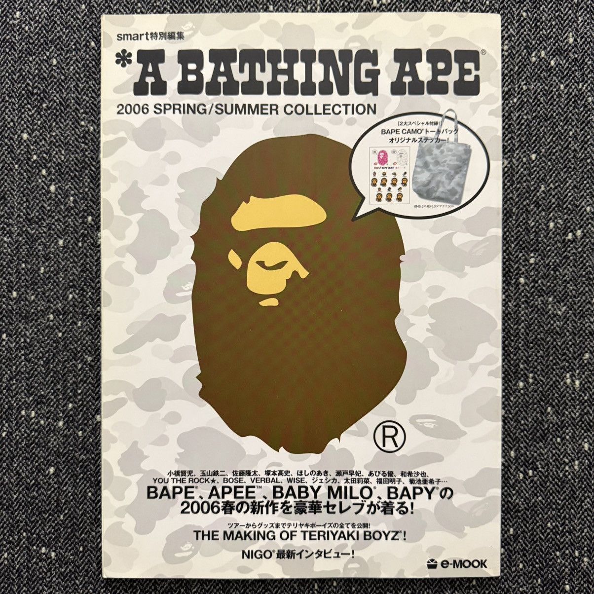 Bape BAPE 2006 SS CATALOG - MAR 2006 Size ONE SIZE - 1 Thumbnail