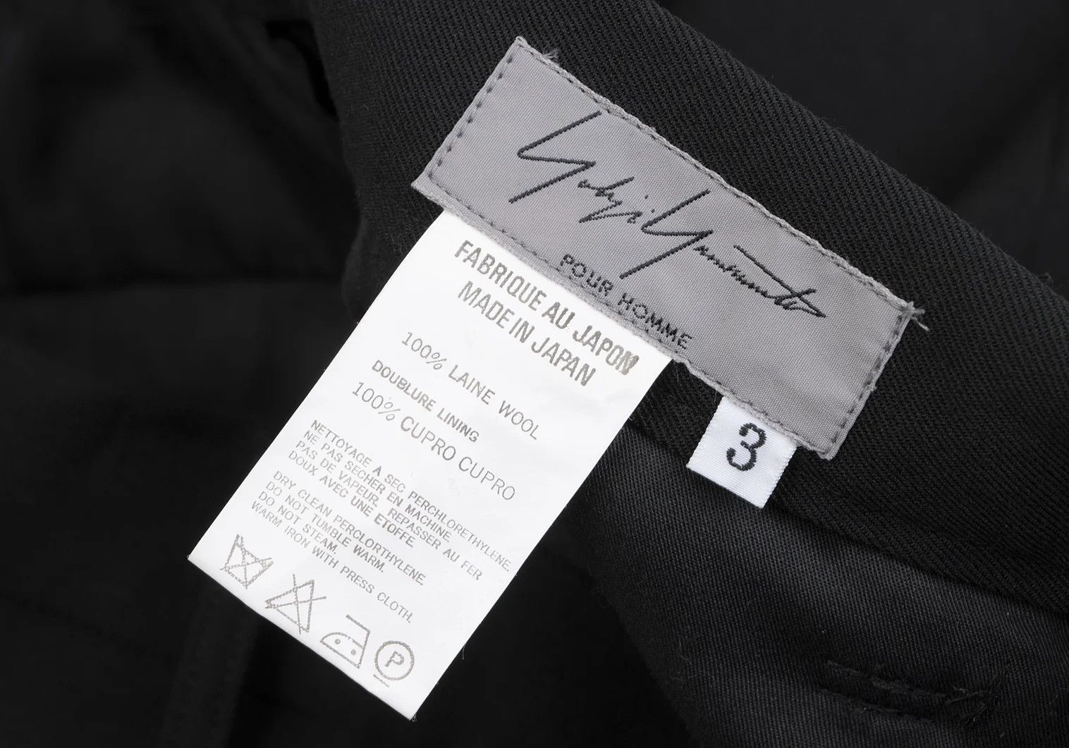 Yohji Yamamoto Yohji Yamamoto Wool Gabardine Zip Double Pants Size US 34 / EU 50 - 14 Thumbnail