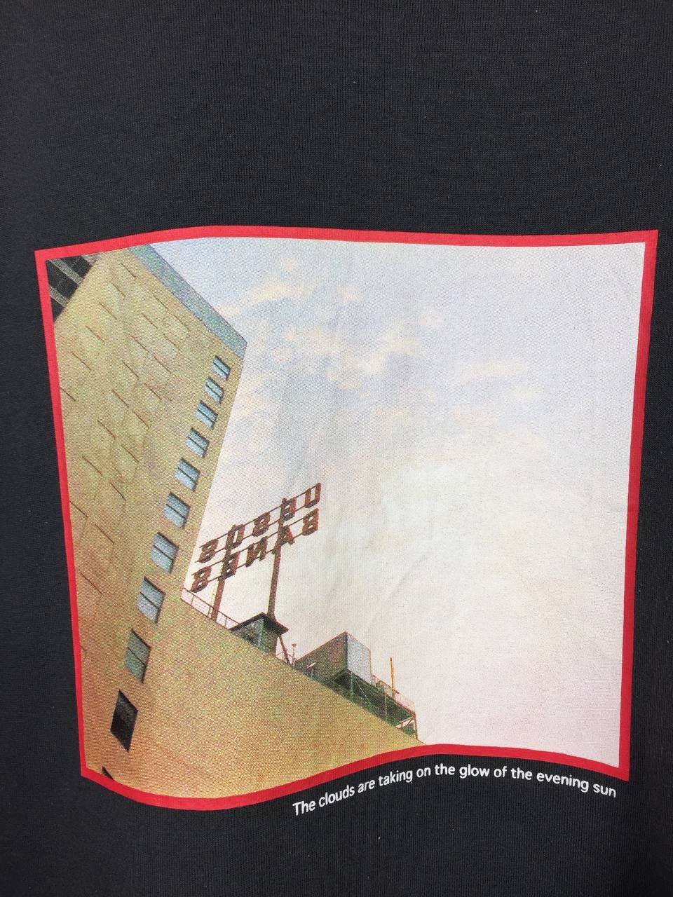Japanese Brand × Vintage Niko And... Clouds Taking On Glow Of Evening Sun Graphic Tee Size US L / EU 52-54 / 3 - 4 Thumbnail